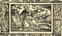 An illustration from Biblia Sacra Vulgatae Editionis : Sixti V, Pont. Max. ivssv recognita atque edita (1669)