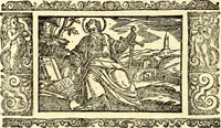 Picture 237 of 258 from Biblia Sacra Vulgatae Editionis : Sixti V, Pont. Max. ivssv recognita atque edita (1669), leaf 883