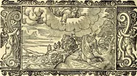 An illustration from Biblia Sacra Vulgatae Editionis : Sixti V, Pont. Max. ivssv recognita atque edita (1669)