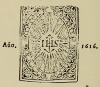 An illustration from Bibliografía de las lenguas quechua y aymará (1930)