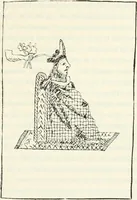 An illustration from Bibliografía mexicana del siglo XVIII (1902)