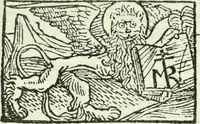An illustration from Bibliographical essays (1905)