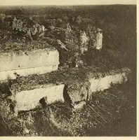 An illustration from Bibliographic notes on Uxmal, Yucatan (1921)