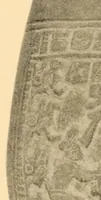 An illustration from Bibliographic notes on Palenque, Chiapas (1928)