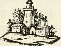 An illustration from Bibliotheca Maphaei Pinellii Veneti magno jam studio collecta (1787)