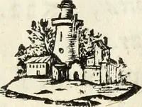 An illustration from Bibliotheca Maphaei Pinellii Veneti magno jam studio collecta (1787)