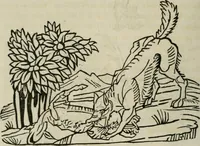 An illustration from Bibliotheca Spenceriana; or, A descriptive catalogue of the ... library of George John, earl Spencer (1814)