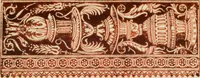 Picture 1 of 66 from Bibliotheca Spenceriana; or, A descriptive catalogue of the ... library of George John, earl Spencer (1814), leaf 10