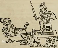 An illustration from Bibliotheca Spenceriana; or, A descriptive catalogue of the ... library of George John, earl Spencer (1814)