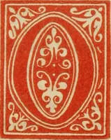 An illustration from Bibliotheca Spenceriana; or, A descriptive catalogue of the ... library of George John, earl Spencer (1814)