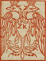 Picture 6 of 99 from Bibliotheca Spenceriana; or, A descriptive catalogue of the ... library of George John, earl Spencer (1814), leaf 74