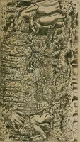 Picture 29 of 124 from Bibliotheca Spenceriana; or, A descriptive catalogue of the ... library of George John, earl Spencer (1814), leaf 134