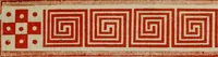 Picture 2 of 124 from Bibliotheca Spenceriana; or, A descriptive catalogue of the ... library of George John, earl Spencer (1814), leaf 14