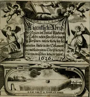 An illustration from Biblische Emblemata und Figuren : welche in den zweyen verneurten Stuben desz Hospitals zum heiligen Geist in Nürmberg allen Krancken zu sondern Trost anstatt der Schrifft sind vorgemalet worden. In Küpffer gestochen durch : Johanni Pfann .. (1626)