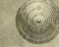 An illustration from Biblisches Engel- u. Kunst Werck : alles das jenige, was in heiliger göttlicher Schrifft Altes und Neuen Testaments von den heiligen Engels Gottes ... zu finden ist ... in zierlichen Kupffern, mit beygefüngten teutschen Erklärungs und Andachs-Reimen vorstellend (1705)