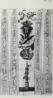 An illustration from Biblisches Engel- u. Kunst Werck : alles das jenige, was in heiliger göttlicher Schrifft Altes und Neuen Testaments von den heiligen Engels Gottes ... zu finden ist ... in zierlichen Kupffern, mit beygefüngten teutschen Erklärungs und Andachs-Reimen vorstellend (1705)