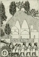 Picture 40 of 49 from Biblïne opovidannie pro sotvorennie svita v svitli nauky (1918), leaf 102
