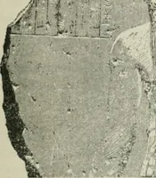 An illustration from Biblïne opovidannie pro sotvorennie svita v svitli nauky (1918)