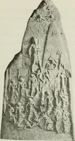 An illustration from Biblïne opovidannie pro sotvorennie svita v svitli nauky (1918)