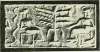 An illustration from Biblïne opovidannie pro sotvorennie svita v svitli nauky (1918)