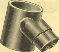 An illustration from Bicycle accessories : 1900 [catalogue (1900)