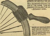 An illustration from Bicycle accessories : 1900 [catalogue (1900)