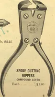 An illustration from Bicycle accessories : 1900 [catalogue (1900)