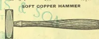 An illustration from Bicycle accessories : 1900 [catalogue (1900)