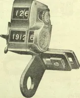 An illustration from Bicycle accessories and repair supplies : bicycles, motorcycle accessories, motor accessories : [catalogue (1918)