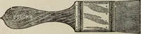 Picture 38 of 171 from Bicycles and supplies (1918), leaf 39