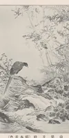 An illustration from Bijutsukan shuppin zuroku (1907)