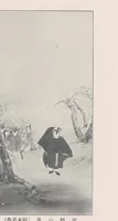Picture 2 of 10 from Bijutsukan shuppin zuroku (1907), leaf 67
