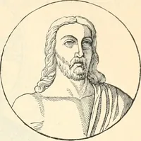 An illustration from Bilder aus der Geschichte der altchristlichen Kunst und liturgie in Italien (1899)