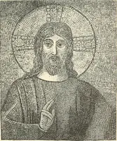 An illustration from Bilder aus der Geschichte der altchristlichen Kunst und liturgie in Italien (1899)