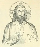 An illustration from Bilder aus der Geschichte der altchristlichen Kunst und liturgie in Italien (1899)