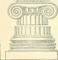 An illustration from Bilder aus der Geschichte der altchristlichen Kunst und liturgie in Italien (1899)