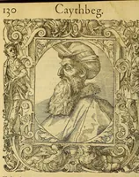 An illustration from Bildnisse viler zum Theyle vou [sic] vralten, zum Theyle von newlichern Zeiten her, Kriegs vnd anderer weltlicher Hänndel halben, bej Christen vnnd Vnchristen gewesener berühmter Keyser, Könige, Fürsten, Grauen vnd Edeln, in massen dieselbige Paulus Iouius, vorweilen Bischoff von Nocera, durch allerley Gelegenheyt zusammen gebracht, vnd in seiner Bibliotheca oder Librareje zu Newen Como abgemalt hinderlassen. : Mit kurtzverfassten Beschreibungen jhres jedes geführten Lebens vnd Wesens, dardurch sie fürnemlich in Gutem oder Bösem bekannt vnd namhafftig worden, etlicher massen aus Pauli Iouij, vnd gleichwol mehrern theyls, aus andern in latinischer, italianischer, franzosischer, spanischer vnnd teutscher Sprache aussgangenen Chronicken vnd Historien zum fleissigsten erklärt, vnd jetz erstlich in offenen Truck verordnet: (1582)