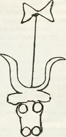 An illustration from The biography and typography of William Caxton : England's first printer (1877)