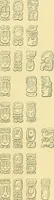 An illustration from Biologia Centrali-Americana, or, Contributions to the knowledge of the fauna and flora of Mexico and Central America (1889)