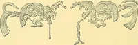 An illustration from Biologia Centrali-Americana, or, Contributions to the knowledge of the fauna and flora of Mexico and Central America (1889)