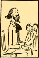 An illustration from Bird Center cartoons, a chronicle of social happenings at Bird Center, Illinois; pictures and text (1904)