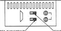 An illustration from sandersAssociates :: graphic8 :: H-82-0176 Vistagraphic 3000 Graphic 8 Series 8000 Operation and Maintenance Manual Feb1983 (1919)