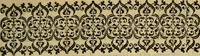 An illustration from The Blazon of Gentrie: : Deuided into two parts. The first named The Glorie of Generositie. The second, Lacyes Nobilitie. Comprehending discourses of Armes and of Gentry. Wherein is treated of the beginning, parts and degrees of Gentlenesse, vvith her lawes: Of the Bearing, and Blazon of Cote-armors: Of the Lawes of Armes, and of combats. (1586)