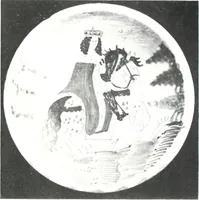 An illustration from Blue dash chargers and other early English tin enamel circular dishes (1919)