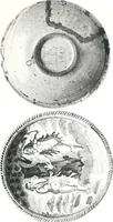 An illustration from Blue dash chargers and other early English tin enamel circular dishes (1919)