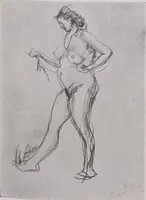 An illustration from Annual exhibition [electronic resource] : no jury, no prizes (1917)