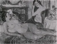 An illustration from Annual exhibition [electronic resource] : no jury, no prizes (1917)