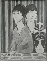 Picture 32 of 94 from Annual exhibition [electronic resource] : no jury, no prizes (1917), leaf 33