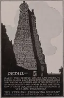 An illustration from Annual exhibition [electronic resource] : no jury, no prizes (1917)