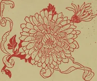 An illustration from Annual exhibition of American paintings ... [electronic resource] (1893)